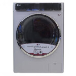 ماشین لباسشویی ال جی مدل WM-L1050S ظرفیت 10.5 کیلوگرم LG WM-L1050S Washing Machine - 10.5 Kg