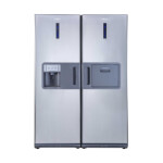 یخچال فریزر دوقلو هیمالیا مدل دلتا پلاس  Himalayan Twin Freezer Refrigerator Model Delta Plus  