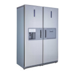 یخچال فریزر دوقلو هیمالیا مدل دلتا پلاس  Himalayan Twin Freezer Refrigerator Model Delta Plus  