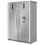 یخچال و فریزر ایکس ویژن مدل D650 X-Vision refrigerator model D650