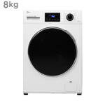 ماشین لباسشویی جی پلاس مدل K844 ظرفیت 8 کیلوگرم Gplus K844 Washing Machine 8kg