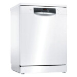 ماشین ظرفشویی بوش مدل 45JW01 Bosch dishwasher model 45JW01