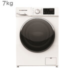 ماشین لباسشویی هاردستون مدل WMM7012s  ظرفیت 7 کیلوگرم  Hardstone WMM7012s-7Kg Washing Machine