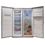 یخچال فریزر دوقلو امرسان مدل دیاموند Diamond Emerson Twin Freezer Refrigerator