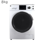 ماشین لباسشویی کرال مدل TFW-28413 ظرفیت 8 کیلوگرم Coral washing machine model TFW-28413 capacity 8 kg