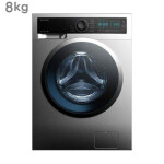 ماشین لباسشویی دوو مدل DWK-Life82GB ظرفیت 8 کیلوگرم Daewoo washing machine model DWK-Life82GB
