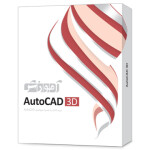 نرم افزار آموزش AutoCAD 3D AutoCAD 3D training software