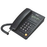 تلفن تیپ تل مدل 7715 Tel type phone model 7715