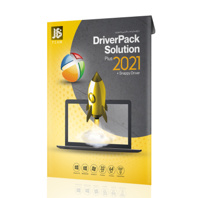 درایور پک سولوشن ۲۰۲۱ DriverPack Solution 2021