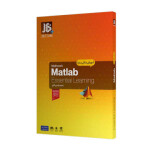 آموزش متلب - Matlab نسخه ۲۰۲۰ Matlab training