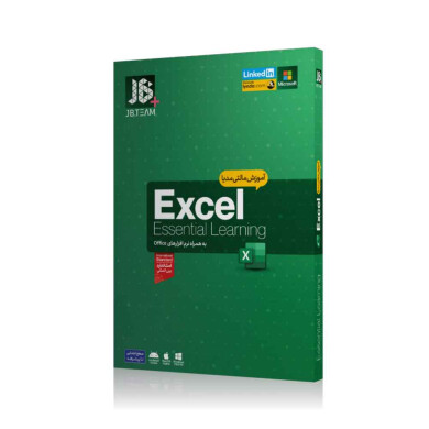 آموزش اکسل - Excel نسخه ۲۰۱۹ Excel version 2019