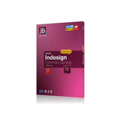 نرم افزار آموزشی ایندیزاین InDesign training