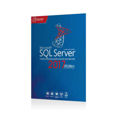 نرم افزار Microsoft SQL Server 2017 All Edition Microsoft SQL Server 2017 All Edition software