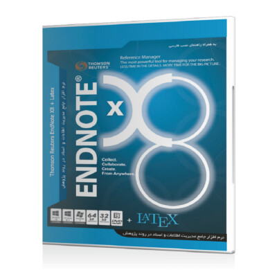 نرم افزار EndNote8 - Latex EndNote8 - Latex software