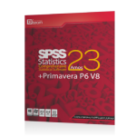 نرم افزار Spss 23 + Primavera Spss 23 + Primavera software