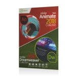 نرم افزار DreamWeaver - Animate DreamWeaver - Animate software