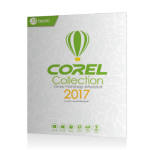نرم افزار Corel 2017 Corel 2017 software