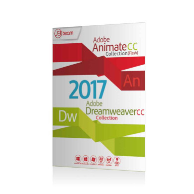 نرم افزار DreamWeaver - Animate DreamWeaver - Animate software