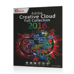 نرم افزار Creative Cloud CC Up 2016 Full Collection Creative Cloude CC Up 2016 Full Collection