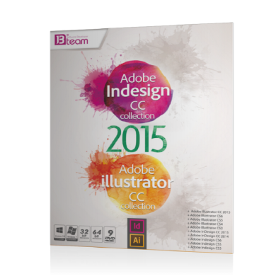 نرم افزارAdobe illustrator + Indesign CC 2015 + Collection Adobe illustrator software + Indesign CC 2015 + Collection