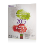 نرم افزارAdobe Dreamweaver +Flash CC 2015 + Collection Adobe Dreamweaver + Flash CC 2015 + Collection software