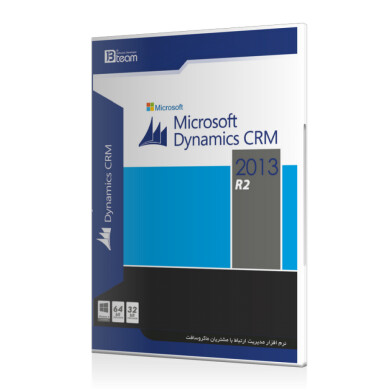 نرم افزارMicrosoft Dynamics CRM 2013  Microsoft Dynamics CRM 2013 software