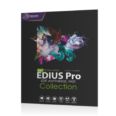 نرم افزار Edius  Edius software