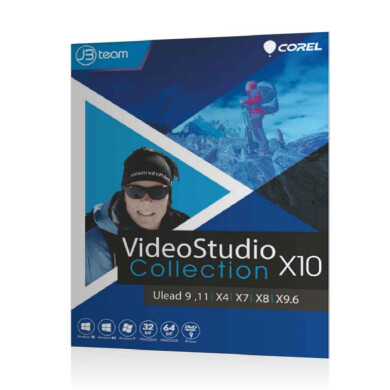 نرم افزار Corel Video Studio x10 Corel Video Studio x10 software