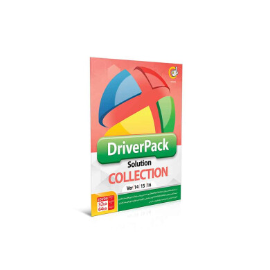 نرم افزار DriverPack Solution Collection software DriverPack Solution Collection 