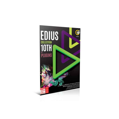 مجموعه نرم افزار EDIUS 10th + PLUGINS EDIUS 10th + PLUGINS software suite