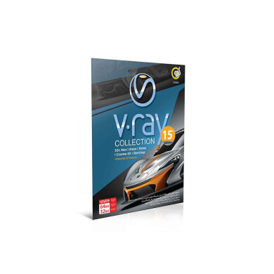 نرم افزار V-Ray Collection 2021 15th Edition V-Ray Collection 2021 15th Edition software