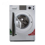 ماشین لباسشویی پاکشوما مدل TFI 93405 ظرفیت 9 کیلوگرم Pakshoma TFI 93405 Washing Machine 9 Kg