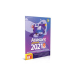 نرم افزار Assistant 2021 50th Edition + Android Assistant Assistant 2021 50th Edition + Android Assistant software
