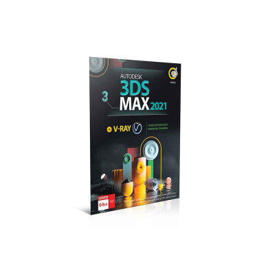 نرم افزار Autodesk 3DS Max 2021 + VRAY+Lynda 3ds Max 2021 Autodesk 3DS Max 2021 + VRAY + Lynda 3ds Max 2021 software