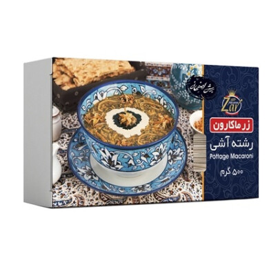 رشته آش برش اصفهان Isfahan cutting noodles