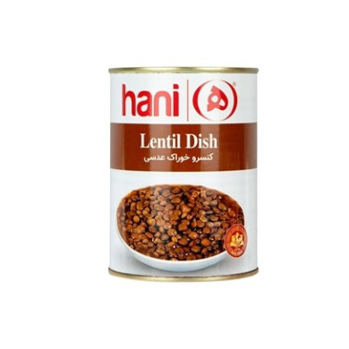 کنسرو عدسی هانی Hani Lentil Dish Canned