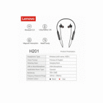 هندزفری بلوتوثی لنوو مدل H201 Lenovo H201 Bluetooth Handsfree