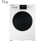 ماشین لباسشویی ایکس ویژن مدل TM72-ASBL ظرفیت 7 کیلوگرم X.Vision TM72ASBL Washing Machine 7 Kg
