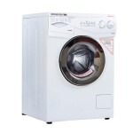 ماشین لباسشویی تمام اتوماتیک سپهرالکتریک مدل SE1000 Sepehr Electric fully automatic washing machine model SE1000