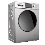 ماشین لباسشویی 7 کیلوگرم مجیک واش Washing machine 7 kg Magic Wash