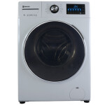 ماشین لباسشویی بنس مدل BEW-914 ظرفیت 9 کیلوگرم Beness washing machine model BEW-914 with a capacity of 9 kg