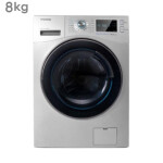ماشین لباسشویی دوو پریمو مدل DWK-8543 ظرفیت 8 کیلوگرم Daewoo Primo 8 kg titanium washing machine DWK-8543