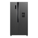 یخچال و فریزر ساید بای ساید جی پلاس مدل GSS-K717T Gplus GSS-K717T Side By Side Refrigerator