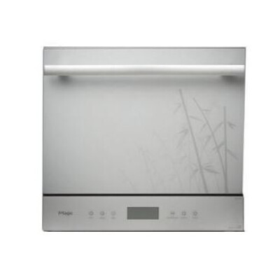 ماشین ظرفشویی رومیزی مجیک مدل Magic 2195G Magic desktop dishwasher Model Magic 2195G