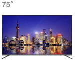تلویزیون مسترتک مدل MT-750USD سایز 75 اینچ MT-750USD Master TV, size 75 inches
