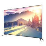 تلویزیون ال ای دی هوشمند هاردستون مدل Q65UST9068 سایز 65 اینچ Hardstone Smart TV Model Q65UST9068 Size 65 inches