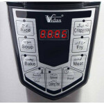 زودپز ویداس مدل VIR_5488 گنجایش 1.8 لیتر Vidas VIR 5488 pressure cooker 