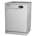 ماشین ظرفشویی الگانس EL 9002 Elegance 