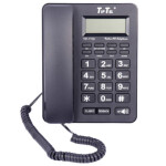 تلفن تیپ تل مدل 7718 TiP Tel phone