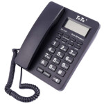 تلفن تیپ تل مدل 7718 TiP Tel phone